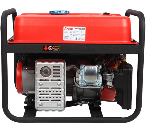 Генератор A-iPower A3100E