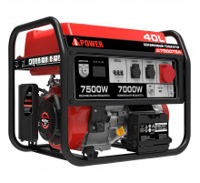 Генератор A-iPower A7500TEA