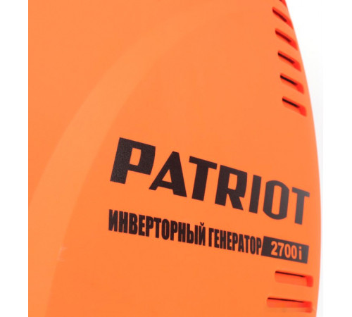Генератор Patriot 2700I