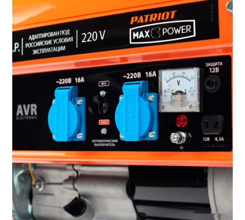 Генератор Patriot Max Power SRGE 3500