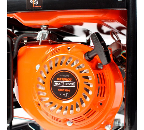 Генератор Patriot Max Power SRGE 3500