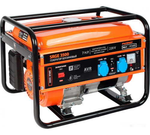 Генератор Patriot Max Power SRGE 3500