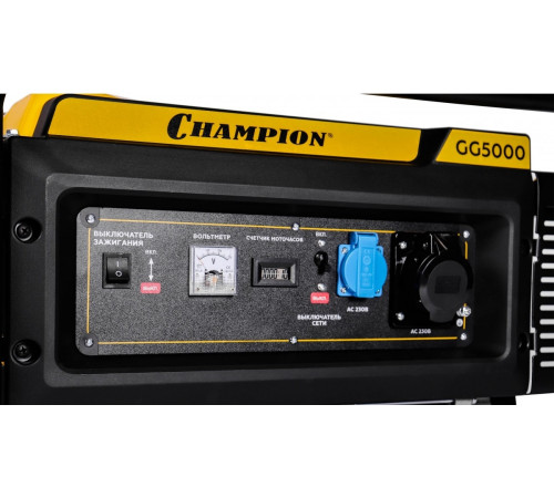 Генератор Champion GG5000