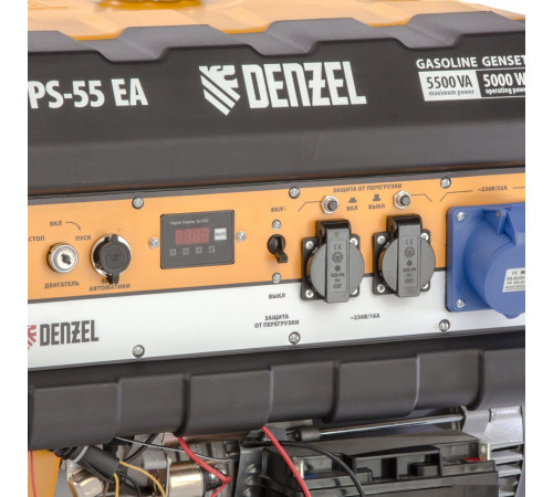 Генератор Denzel PS 55 EA
