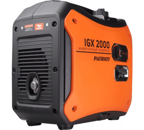 Генератор Patriot iGX 2000