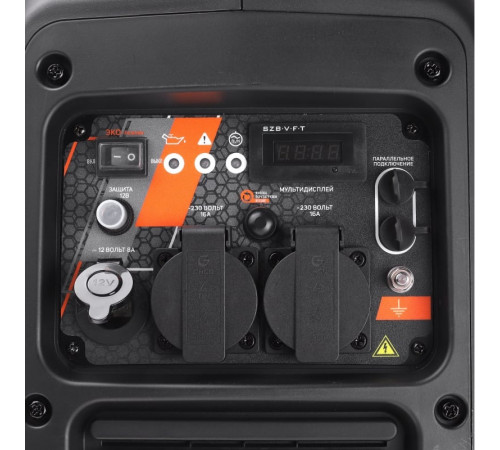 Генератор Patriot iGX 2000