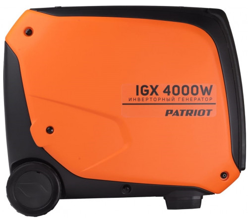 Генератор Patriot iGX 4000W