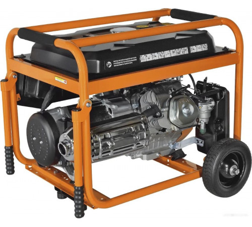 Генератор CARVER PPG-9000E