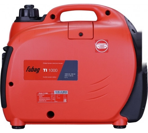 Генератор FUBAG TI 1000 646250
