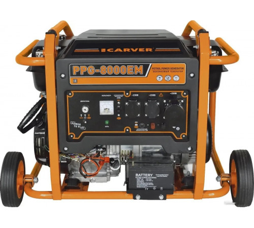 Генератор CARVER PPG-8000EM