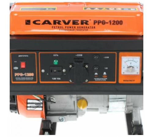 Генератор CARVER PPG-1200