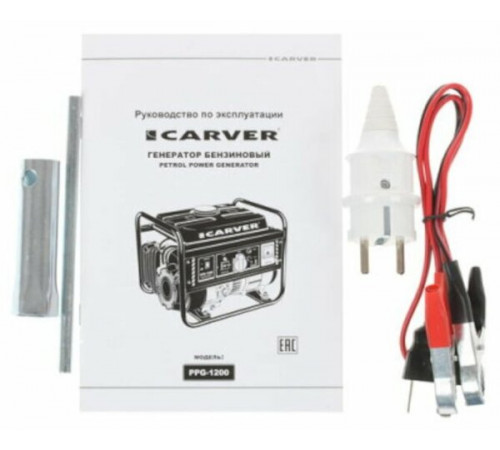 Генератор CARVER PPG-1200