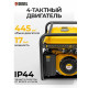 Генератор Denzel GE 8900