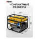 Генератор Denzel GE 8900