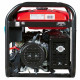 Генератор FUBAG BS 5500 A ES