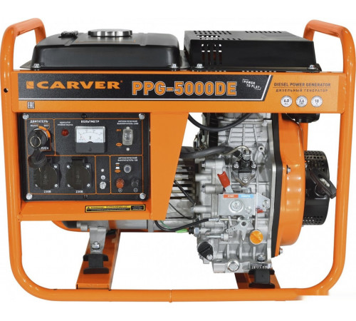 Генератор CARVER PPG-5000DE