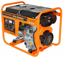Генератор CARVER PPG-5000DE