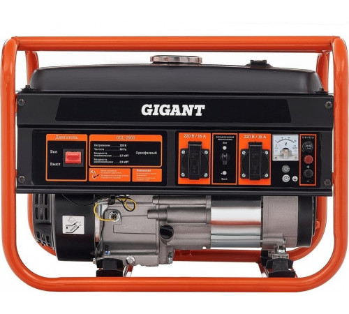 Генератор Gigant GGL-2900