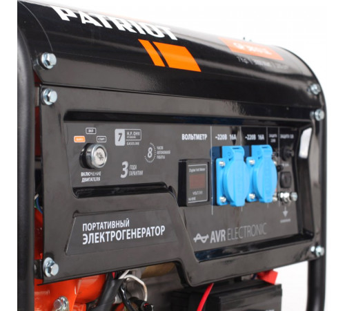 Генератор Patriot GP 3810LE