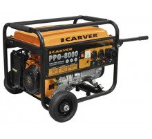 Электростанция CARVER PPG-8000