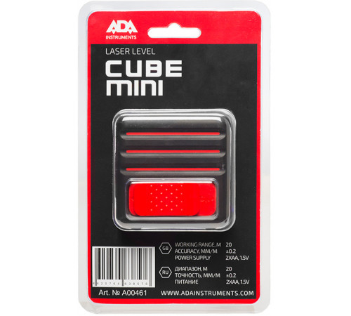 Лазерный нивелир ADA Instruments CUBE MINI Basic Edition