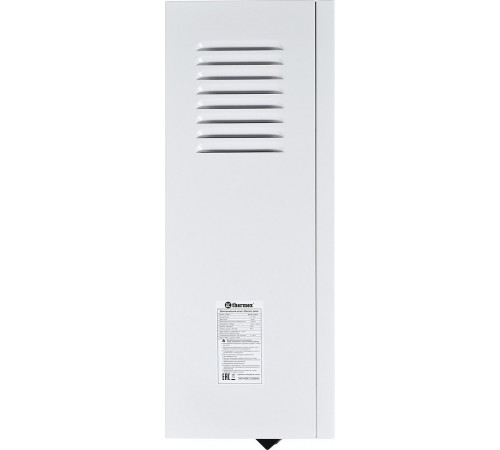 Отопительный котёл Thermex Sonne 12 Wi-Fi (White)