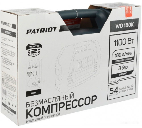Компрессор Patriot WO 180K