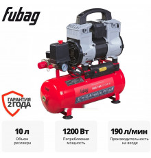 Компрессор FUBAG OLS 190/10 CM1.6 646066
