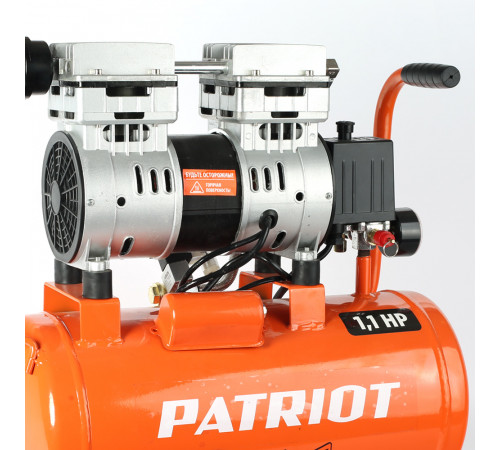 Компрессор Patriot WO 24-160