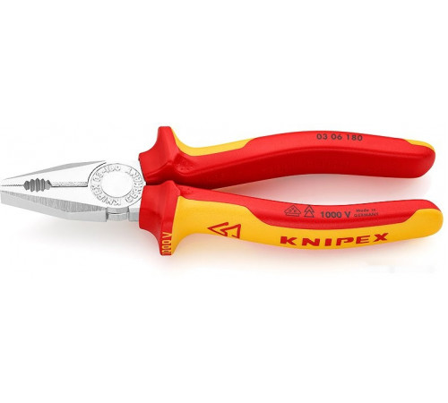 Набор пассатижей KNIPEX 002012 (3 предмета)