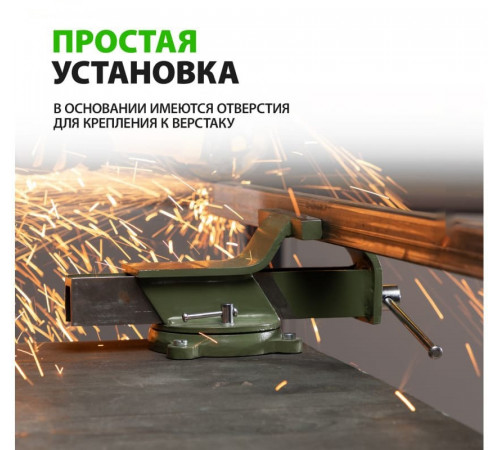 Тиски СИБРТЕХ 18620