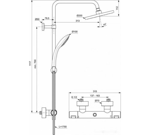 Душевая система Ideal Standard Ceratherm Black A7545XG