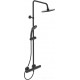 Душевая система Ideal Standard Ceratherm Black A7545XG