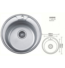 Кухонная мойка Ledeme L84949