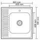 Кухонная мойка Ledeme L66060-R