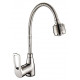 Смеситель Rossinka Silvermix T40-26