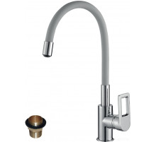 Смеситель Rossinka Silvermix Z35-35U (серый/хром)