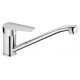 Смеситель Rossinka Silvermix S35-21