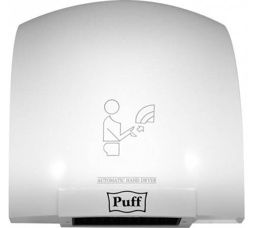 Сушилка для рук Puff 8975