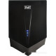 Сушилка для рук Puff 8802Bl