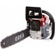 Бензопила Oasis GS-5618