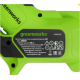 Электропила цепная Greenworks G24MCS10 / 2008207 (без АКБ и ЗУ)