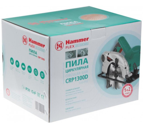 Дисковая пила Hammer CRP1300D