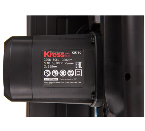 Отрезная пила Kress KU760