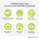 Дисковая (циркулярная) пила Greenworks G24MCS 1501207 (без АКБ)