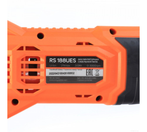 Сабельная пила Patriot RS 188 UES 110301880