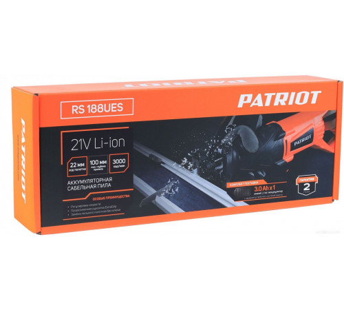 Сабельная пила Patriot RS 188 UES 110301880