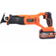Сабельная пила Patriot RS 188 UES 110301880
