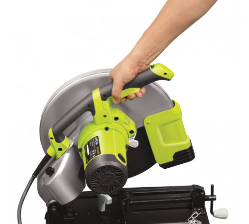 Дисковая пила Ryobi ECO2335HG