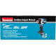 Гайковерт Makita DTW700Z (без АКБ)
